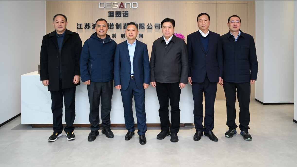 溧阳市领导一行到访乐动网站